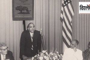 Dr. Babasaheb Ambedkar in Origin
