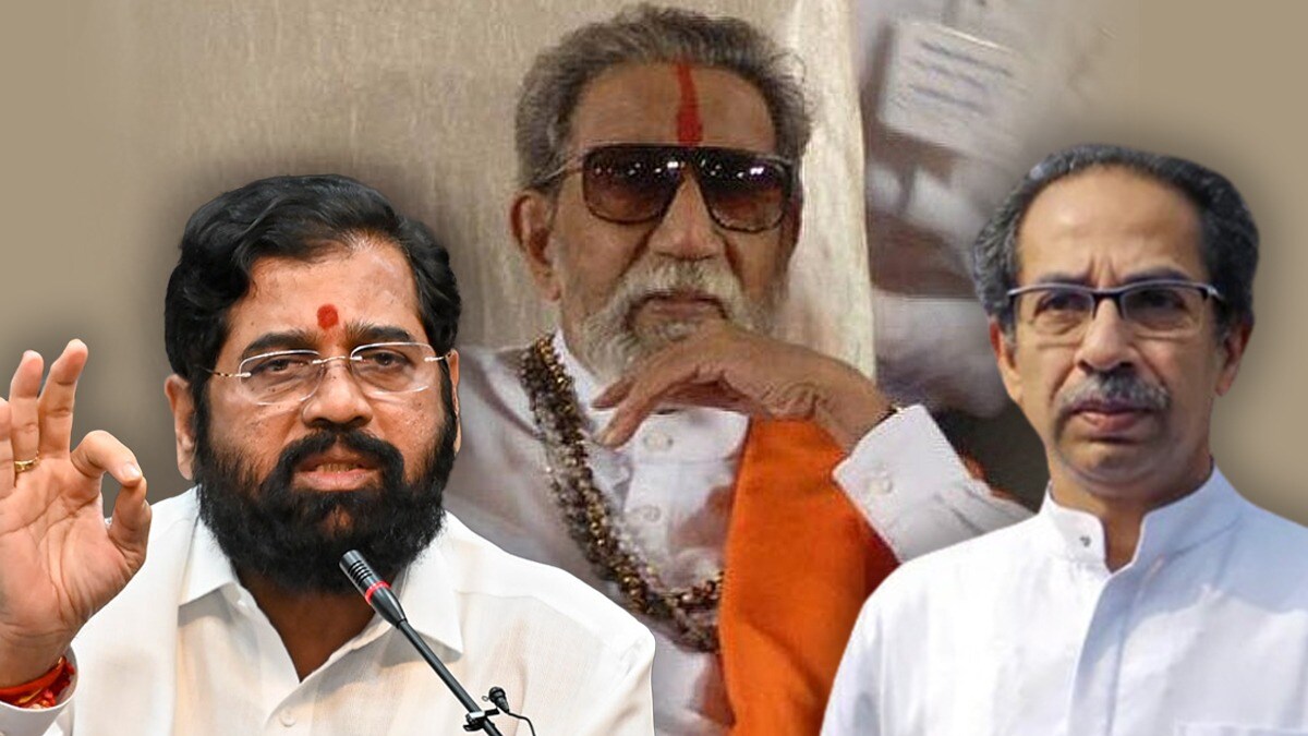 What Eknath Shinde Said?