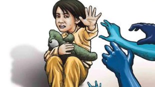 Eight year old child molested in Khandeshwar