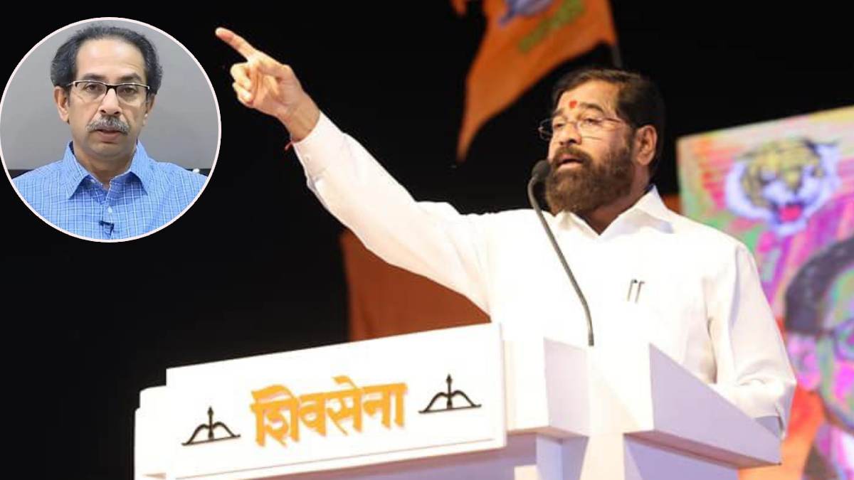 Eknat Shinde Uddhav Thackeray