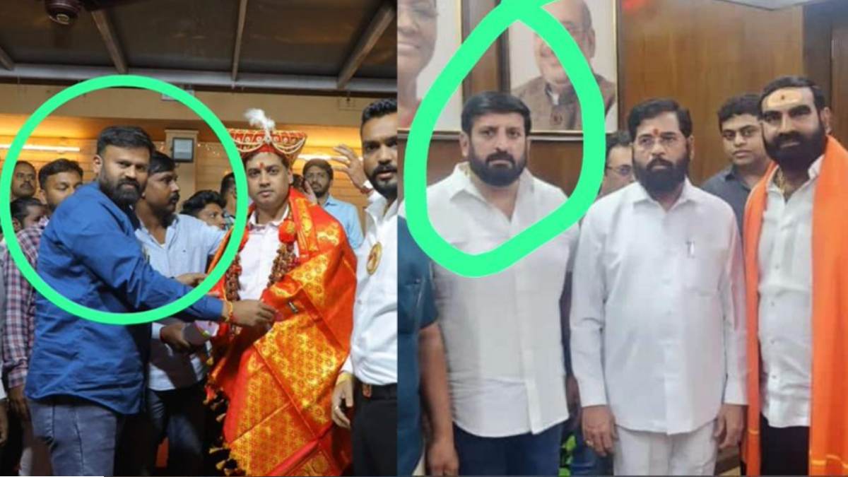 Eknath Shinde with Gangster
