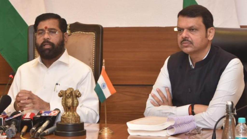 Eknath shinde devendra fadnavis 2