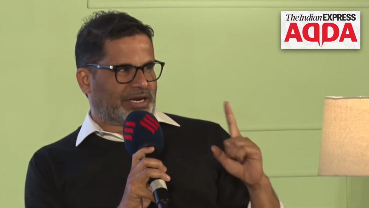 Prashant Kishor in Express Adda