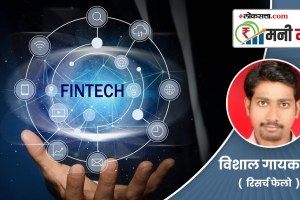 Why has the use of fintech increased