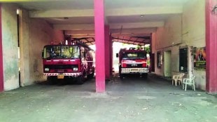 Mumbai Municipal Corporation decided to set up three more fire brigade stations 232 crore provision in the budget for fire brigade Mumbai