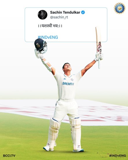 Yashasvi Jaiswal scored the third century of his Test career