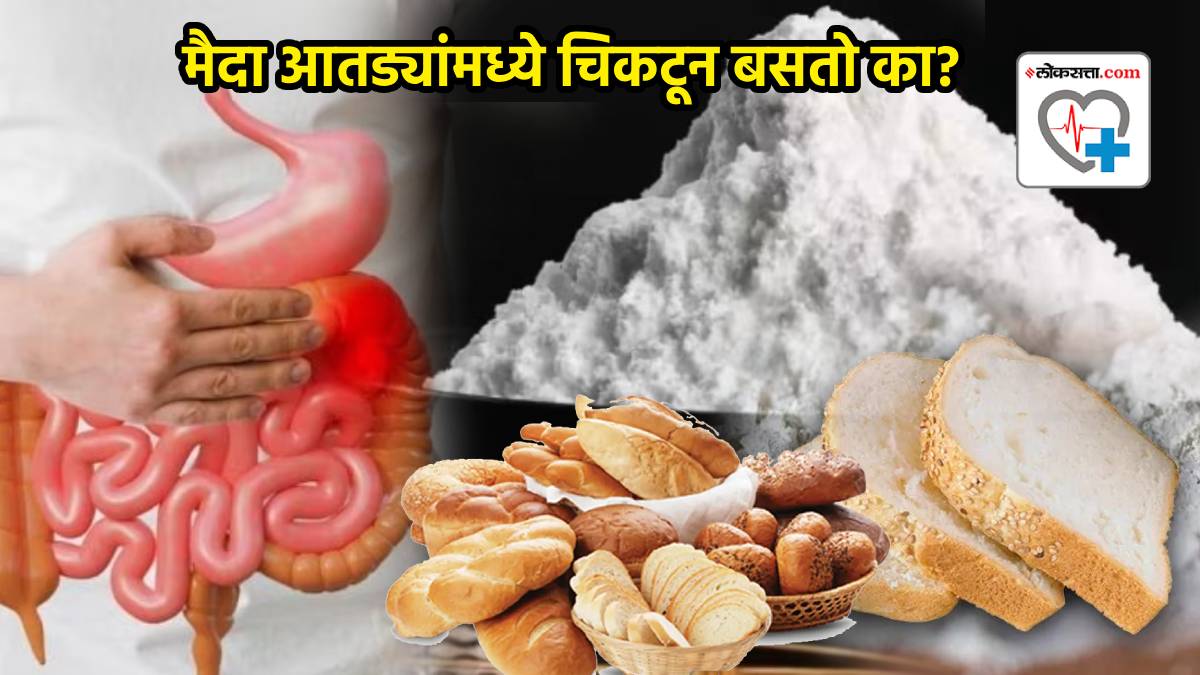 Can Maida Stick To Your Intestine Guts Experts Weigh In How To Include Maida In Your Daily Diet To Avoid Digestion Issues Blood Sugar