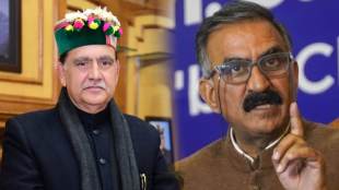 Himachal Pradesh Speaker disqualifies 6 Congress MLAs
