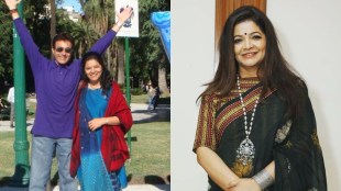 IAS Smita Ghate says Nitish Bhardwaj Never paid daughter fee