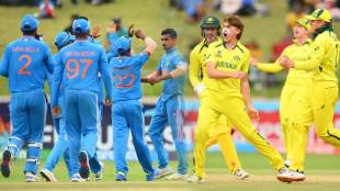 IND VS AUS U19 ICC (1)