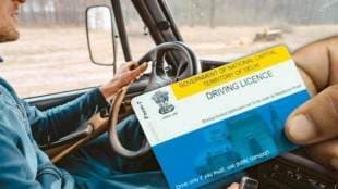 Indian driving license