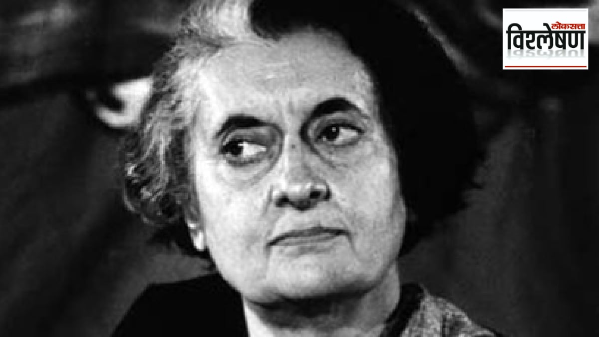Indira Gandhi