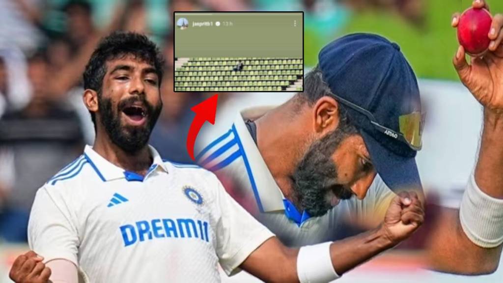 Jasprit Bumrah First Reaction Slams Critics With Hard Post After Becoming Number One Test Cricket Bowler IND vs ENG Highlights