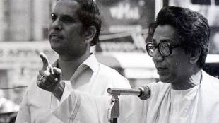 Manohar Joshi and Balasaheb Thackeray