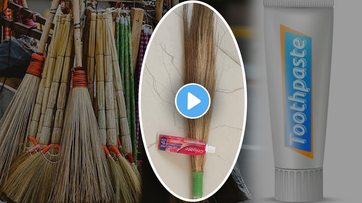 Jugaad Video