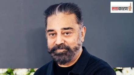 Kamal Hasan contesting Lok Sabha elections