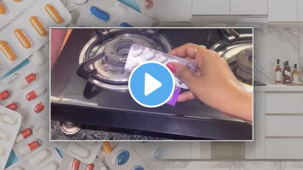 एक्सपायर गोळ्यांचा किचनसाठी उपयोग (Photo-YouTube Amy's Trendy Tips)