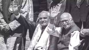 L K Advani and Atal Bihari Vajpayee