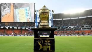 IPL 2024 Second Leg Might Shift Dubai Due to Lok Sabha elections