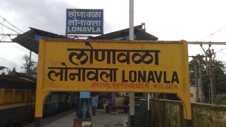 Expansion of Chinchwad Dehuroad and Lonavla railway stations under Amrit Bharat Yojana