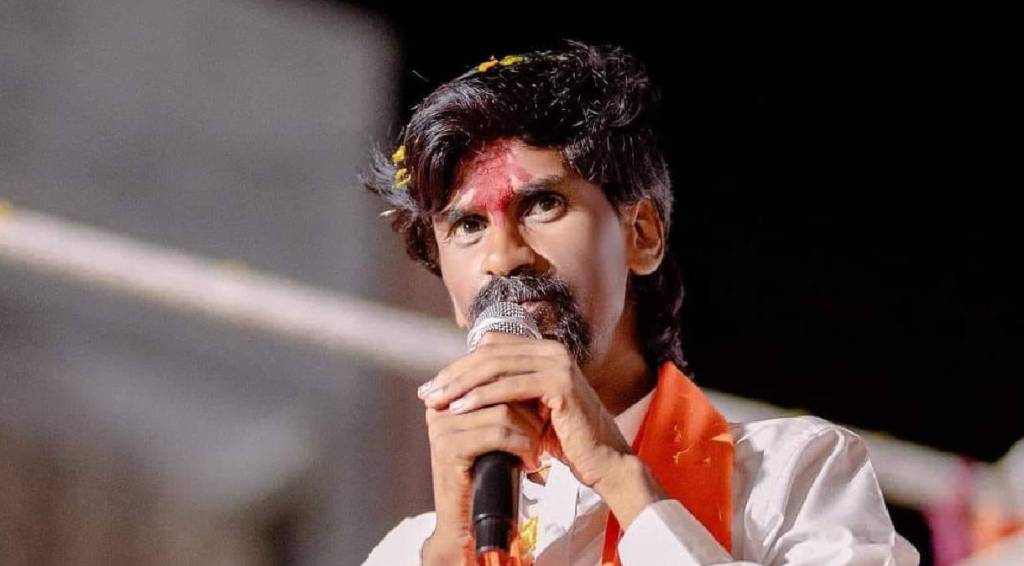 Manoj Jarange Patil