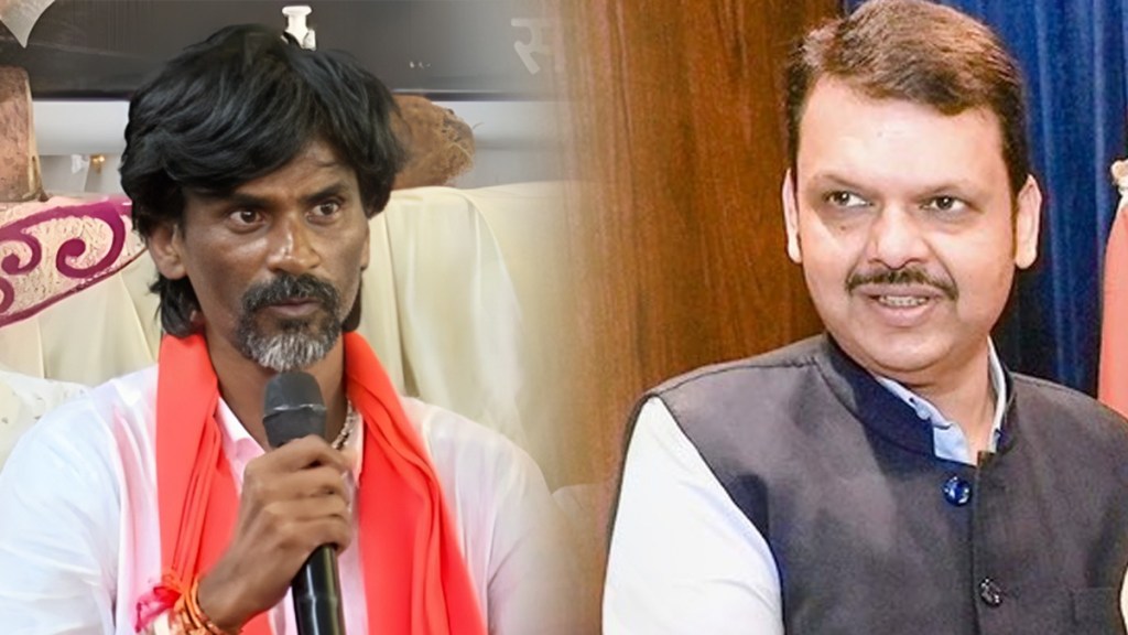 Manoj Jarange Challenge to Devendra Fadnavis