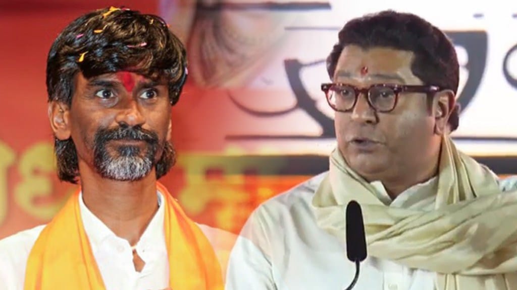 MNS Raj Thackeray on Manoj Jarange patil