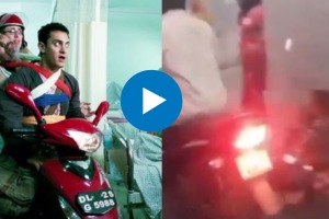 MP man turns into 3 Idiots’ Rancho, drives bike inside hospital’s emergency with unconscious grandpa Watch Viral Video