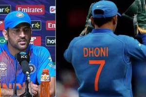 MS Dhoni jersey number