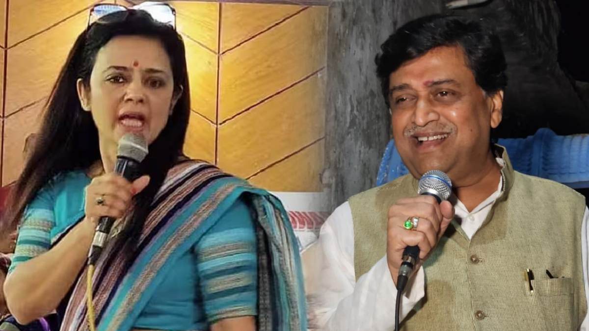 Mahua Moitra Ashok Chavan
