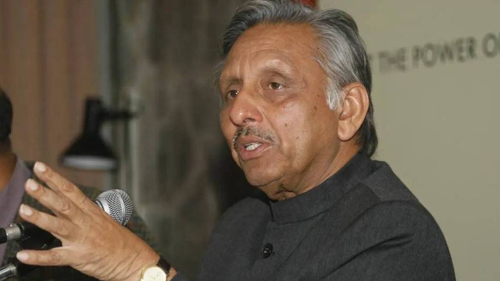 Manishankar aiyer