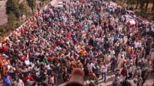 Farmers Protest