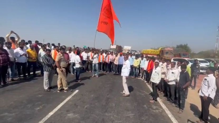 Maratha Reservation Protest _ 1