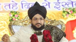 Maulana Salman Azhari Arrested Marathi News