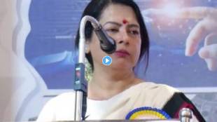 Meenakshi Lekhi