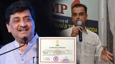 Milind Deora and Ashok chavan