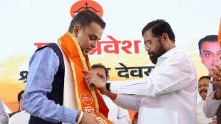 Milind deora eknath shinde