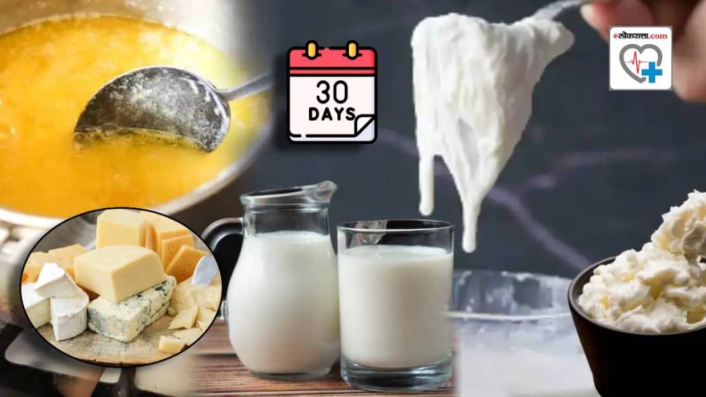 Skipping Milk Dahi Butter Cheese For 30 Days What happens to your body if you give up dairy products for a month Weight Loss & Diseases