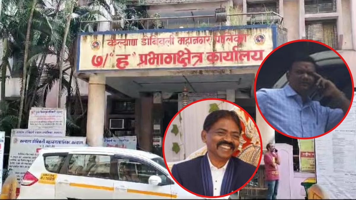 Municipal employees arrested for taking bribe in Dombivli