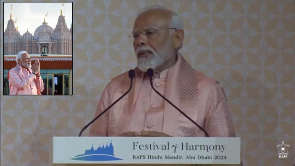 Narendra Modi Abu Dhabi Mandir