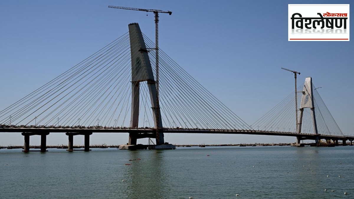 Signature Bridge