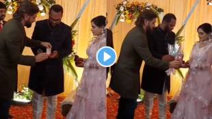 MS Dhoni participating in a friend's engagement Video has gone viral