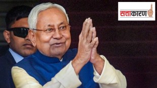 Nitish Kumar