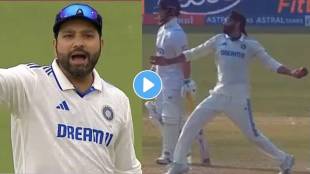 Rohit Sharma taunts Jadeja Video Viral