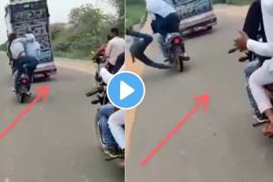 Viral video two man dance on running bike dj song and accident video