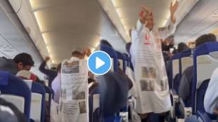 Passengers Sing Ram Bhajan, Play Dholak Onboard IndiGo Flight video