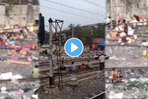 Mumbai mahim junction viral video