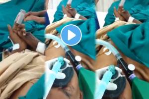 Man wearing oxygen mask rubs gutka lying in ‘operation theatre’. Watch viral video