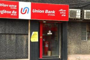 Union Bank of India 2024 Recruitment Start Apply For 606 Specialist Officers posts deadline Till 23 February