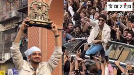 Munawar bigg boss